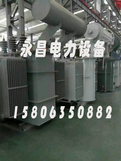 鹤壁S20-2500KVA/35KV/10KV/0.4KV油浸式变压器