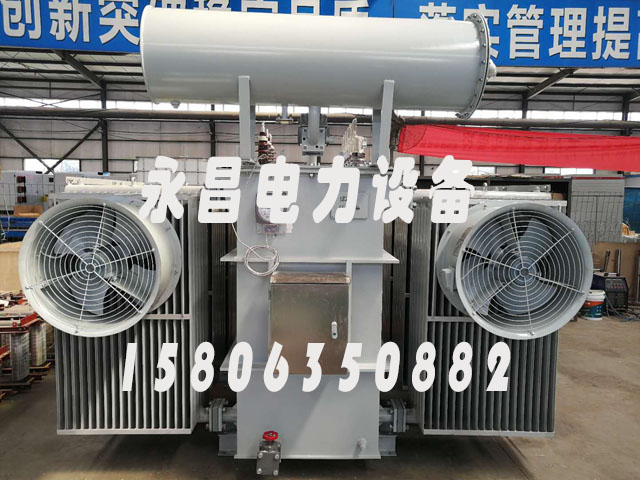 鹤壁SZ11/SF11-20000KVA/35KV/10KV有载调压油浸式变压器